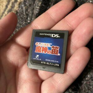 US SELLER Professor Layton and the Last Specter Cart Only TESTED WORKS ON USA DS